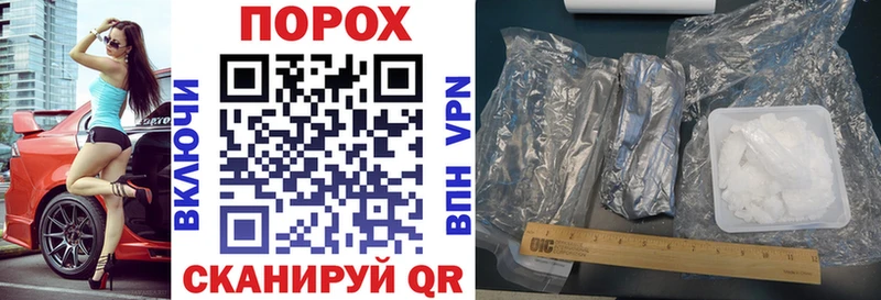 Амфетамин VHQ  Макарьев 