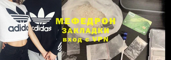 2c-b Лиски