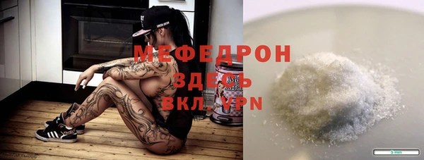 2c-b Баксан