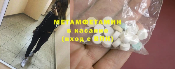 2c-b Баксан