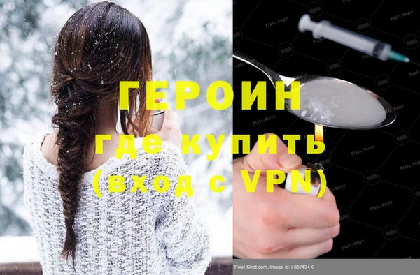МДПВ Балабаново