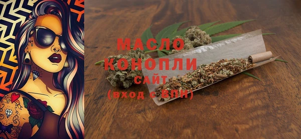 МДПВ Балабаново