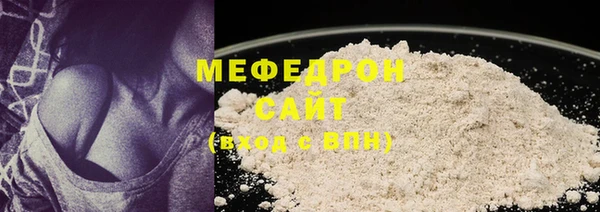 МДПВ Балабаново