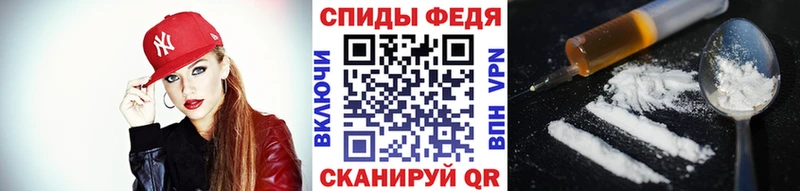 МЕТАМФЕТАМИН Декстрометамфетамин 99.9%  МЕГА как зайти  Макарьев 