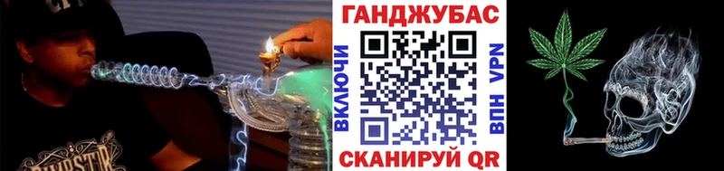 МЕГА tor сайты даркнета наркотические препараты Конопля конопля наркошоп Макарьев
